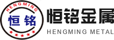 開閉所-充氣柜-高低壓配電柜-電纜分支箱-浙江縱華